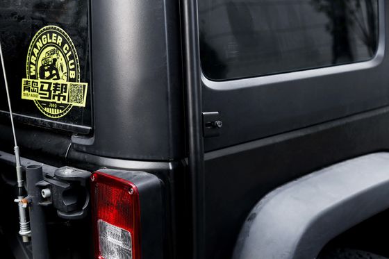 دور جاده Jeep Wrangler JK لوازم جانبی آلومینیوم آلیاژ تخت پلت فرم سقف در سیاه
