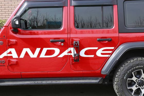 بهترين فروش همه درب سياه قلاده اي قدم پا پگ براي جيپ Wrangler JL علاقه مندان